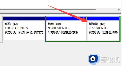 win11如何把多余的分区删掉_win11删除分区的图文教程