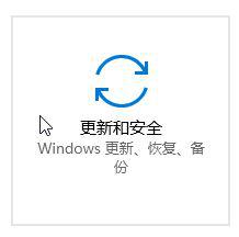 win10delivery optimization服务占网速怎么回事_win10delivery optimization服务占网速的关闭方法
