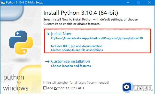win10系统如何安装Python_win10系统上安装Python的教程
