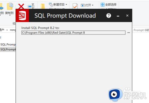 win10SQL怎么安装_win10SQL的安装教程