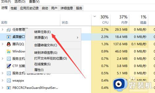 win10无法打开开始菜单怎么办_win10无法打开开始菜单的解决方法