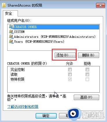windows firewall服务无法启动什么原因_windows firewall服务无法启动的解决方法