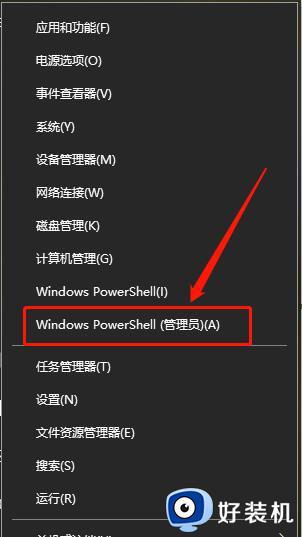 cmd命令如何永久激活windows10_用cmd命令永久激活win10的方法