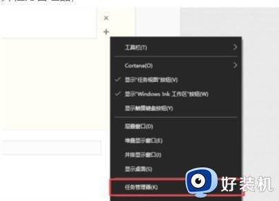 win10steam双击没反应无进程为什么_win10steam双击没反应无进程的解决方法