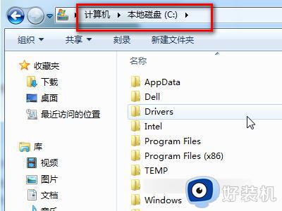 文件夹打开一个就增加文件怎么办_电脑打开文件夹会新增加一个窗口如何解决