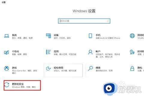 windows10关闭自带杀毒软件设置方法_windows10如何关闭自带杀毒软件