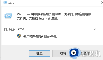 windows installer服务无法访问如何解决 访问不了windows installer服务的解决方案