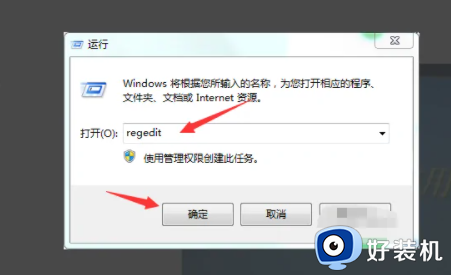 win10开机卡在fixing进不去怎么办_win10开机卡在fixing进不去的解决方法