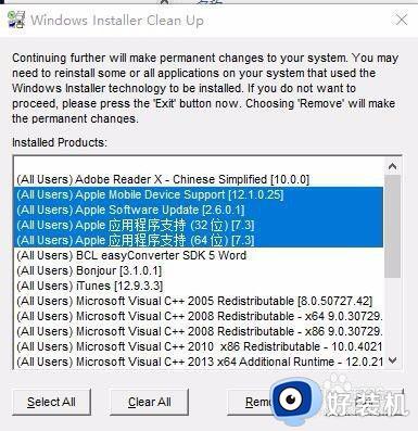 win10提示windows installer软件包有问题怎么办_win10提示windows installer安装包有问题的解决方法