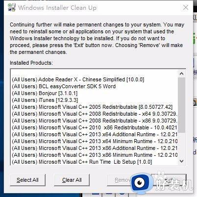win10提示windows installer软件包有问题怎么办_win10提示windows installer安装包有问题的解决方法