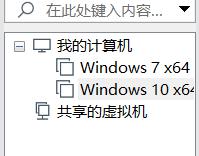 win10如何玩老游戏_win10玩老游戏的方法