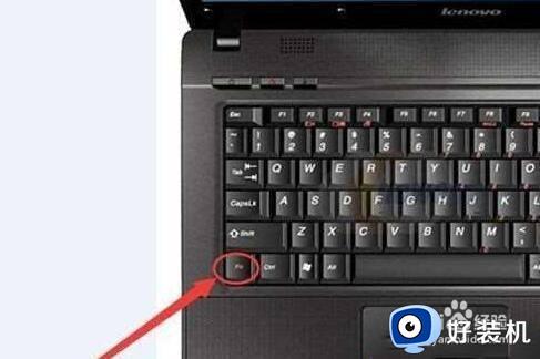win10系统键盘被锁住了怎么办_win10系统键盘被锁住了的解决方法