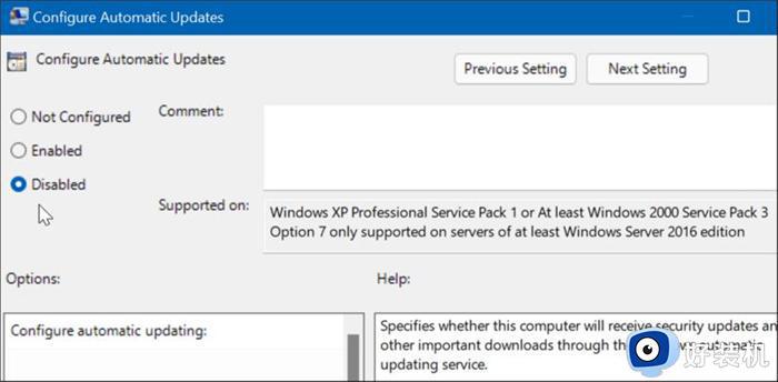 怎么取消windows11自动更新_三种快速取消win11系统自动更新的方法