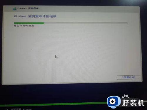 win10系统纯净版怎么安装_win10纯净版系统的安装方法