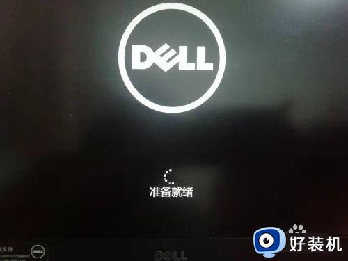 win10系统纯净版怎么安装_win10纯净版系统的安装方法