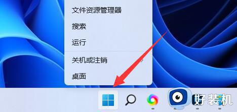 win11网络访问错误代码0x800704cf怎么办 win11显示0x800704cf从我代码如何修复