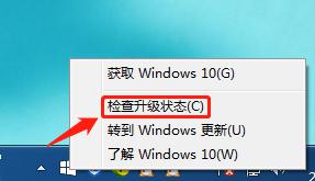 surface怎样升级win10 win10surface升级知乎的安装教程