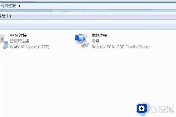 为什么win10有网络但是连不上_win10有网络但是连不上的原因和解决方法