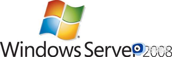 server 2008密钥产品序列号2023 免费windows server 2008官方激活码永久激活
