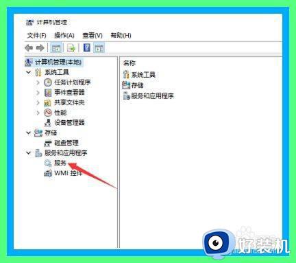 win10电脑怎么设置不自动更新_win10电脑咋不自动更新的方法