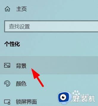 win10系统图片如何设置预览_win10系统设置图片预览的方法