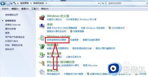 win10一直显示正在准备windows怎么办_win10一直显示准备windows的解决方法