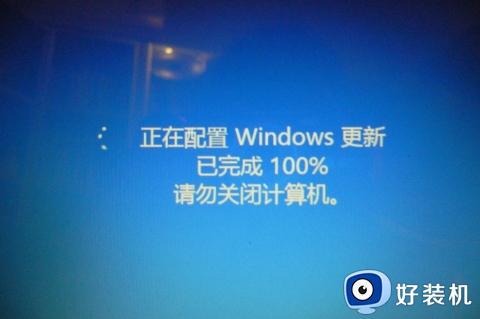 一直在正在准备windows界面不动是什么原因_电脑开机一直显示正在准备windows界面如何解决