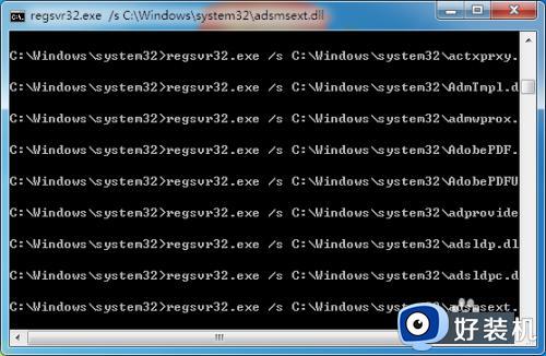 为什么360util.dll没有被指定在windows上运行_360util.dll没有被指定在windows上运行两种解决方法