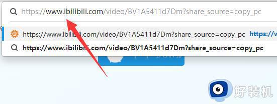 b站windows版怎么下载视频_window系统从b站下载视频的方法