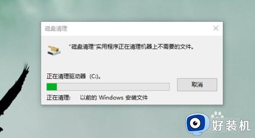 以前的windows文件可以删除吗_以前的windows安装文件如何删除