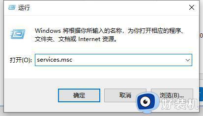 怎么阻止windows10自动更新_怎样阻止windows10系统自动更新