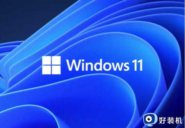 windows11激活产品密钥大全 最新windows11激活码免费分享