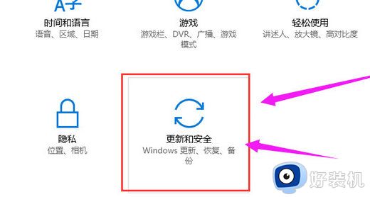 windows10激活密钥专业版最新不过期_官方w10激活码专业版密钥永久免费