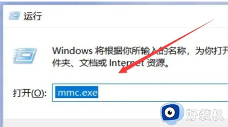 当前windows密码忘了怎么办_windows开机密码忘了多种解决方法