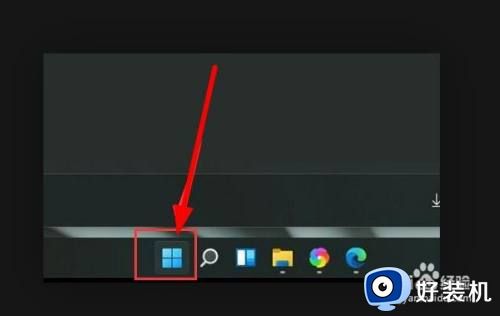 windows11如何关闭小组件_windows11小组件怎么禁用