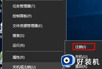 win10下载软件没有权限怎么回事_wn10无法下载没有权限如何解决