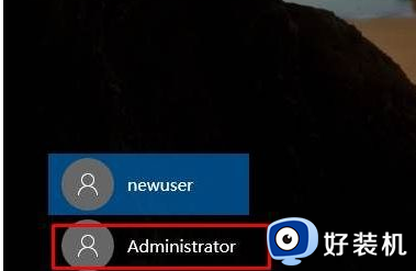 win10下载软件没有权限怎么回事_wn10无法下载没有权限如何解决