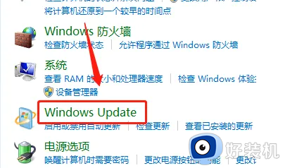 如何解决注册表没有windowsupdate_电脑注册表没有windowsupdate的解决方法
