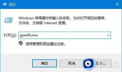 怎样禁止windows自动更新_快速禁止windows自动更新的多种方法