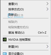 win10我的文档不见了的解决方法_win10我的文档不见了怎么办