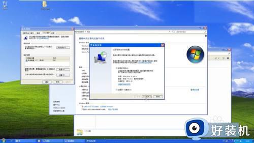 win7恢复出厂设置的方法_win7怎么恢复出厂设置