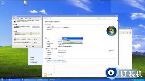 win7恢复出厂设置的方法_win7怎么恢复出厂设置