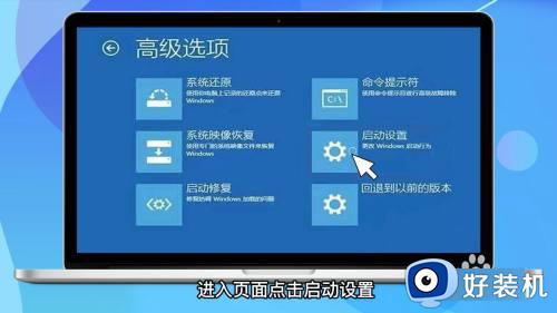 win10忘记开机密码如何处理_win10忘记开机密码怎么办