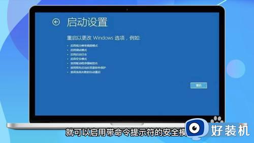 win10忘记开机密码如何处理_win10忘记开机密码怎么办