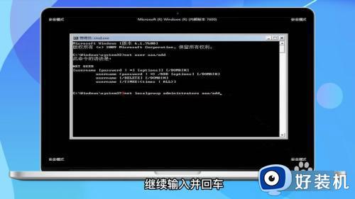 win10忘记开机密码如何处理_win10忘记开机密码怎么办