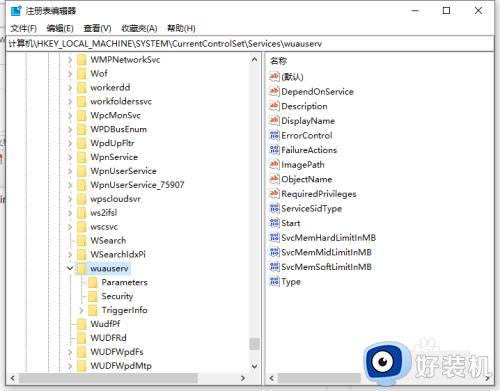 win10恢复更新拒绝访问的解决方法_win10拒绝访问怎么办