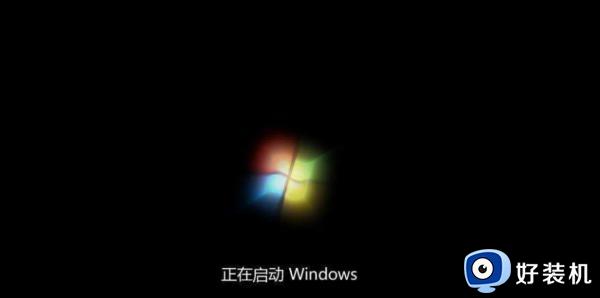 电脑卡在正在启动Windows的解决方法 正在启动Windows卡住怎么办