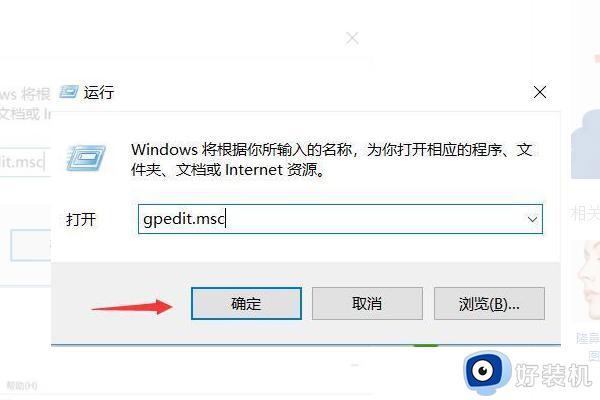 由于该设备有问题，Windows 已将其停止的解决方法_由于该设备有问题，Windows 已将其停止怎么办