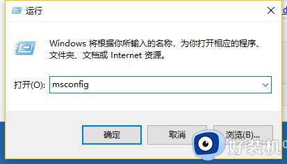 win10系统坏了进不去桌面怎么办_win10系统损坏开不了机如何解决