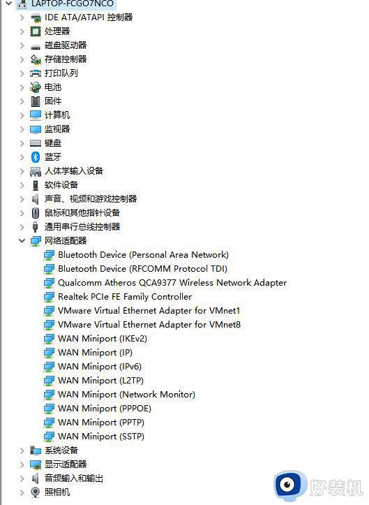 电脑没有网络连接怎么办_电脑没有网络连接如何处理